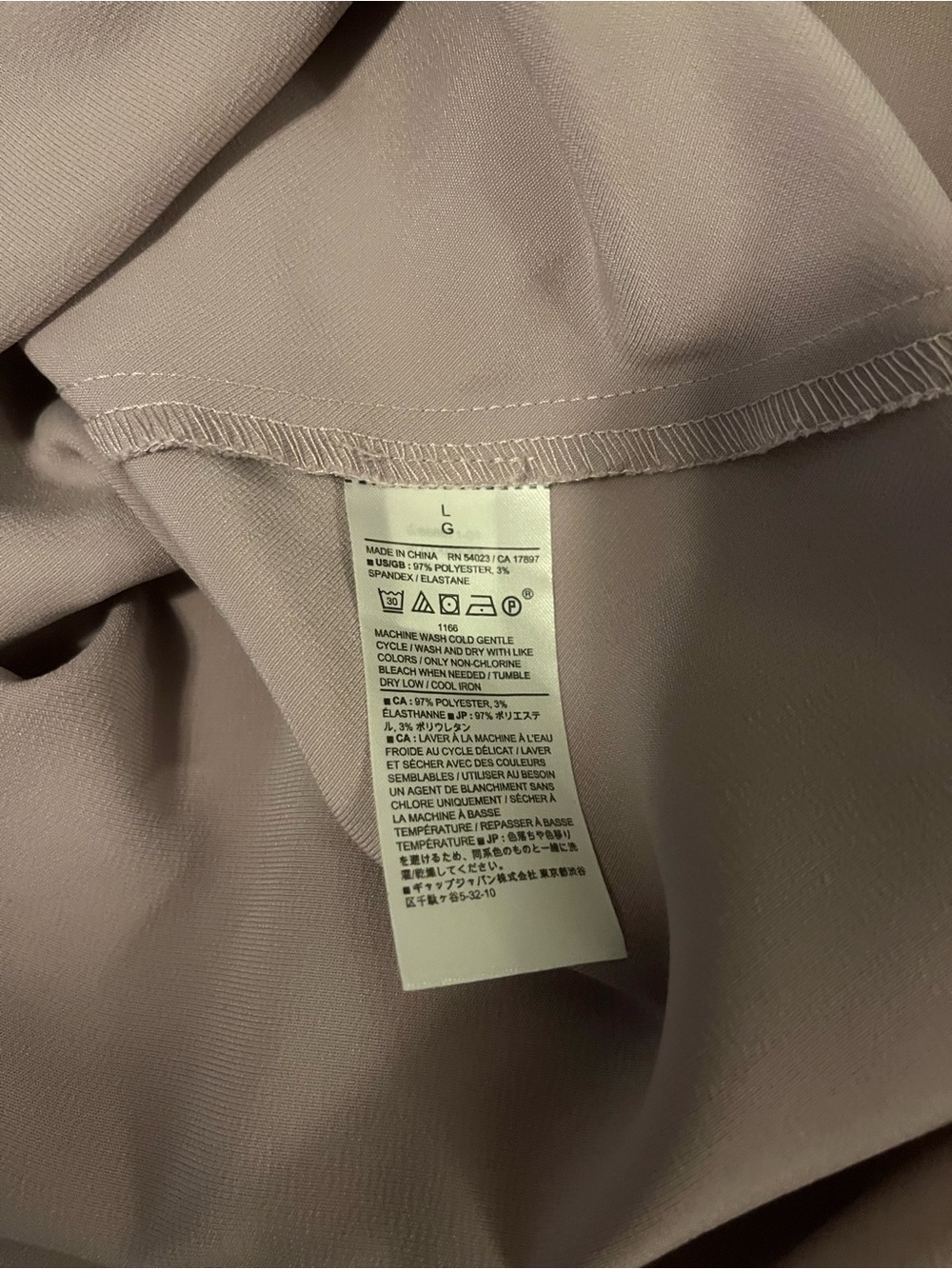 Banana Republic Dusty Lavender Maxi Slip Dress - Picture 4 of 4
